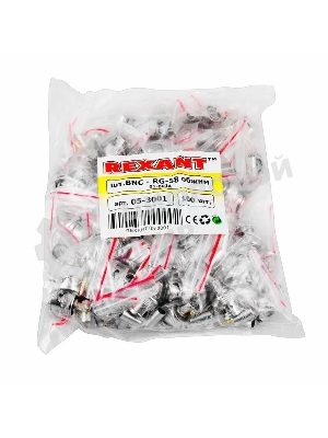 Разъем Rexant штекер BNC RG-58 обжим