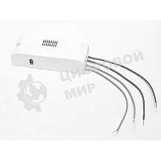 Датчик оптико-акустический до 150Вт (регулир.) Аргос СЗВО-4