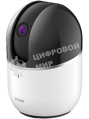 Видеокамера IP D-Link DCS-8515LH/A1A 2.55-2.55мм цветная корп.:белый/черный