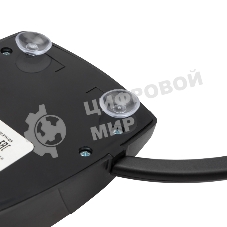 Антенна Rexant комнатная 