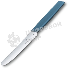 Нож кухонный Victorinox Swiss Modern (6.9006.11W2) стальной столовый для томатов лезв.110мм серрейт. заточка синий