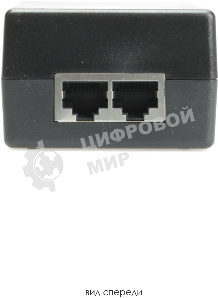 Инжектор POE Osnovo Midspan-1/650GA