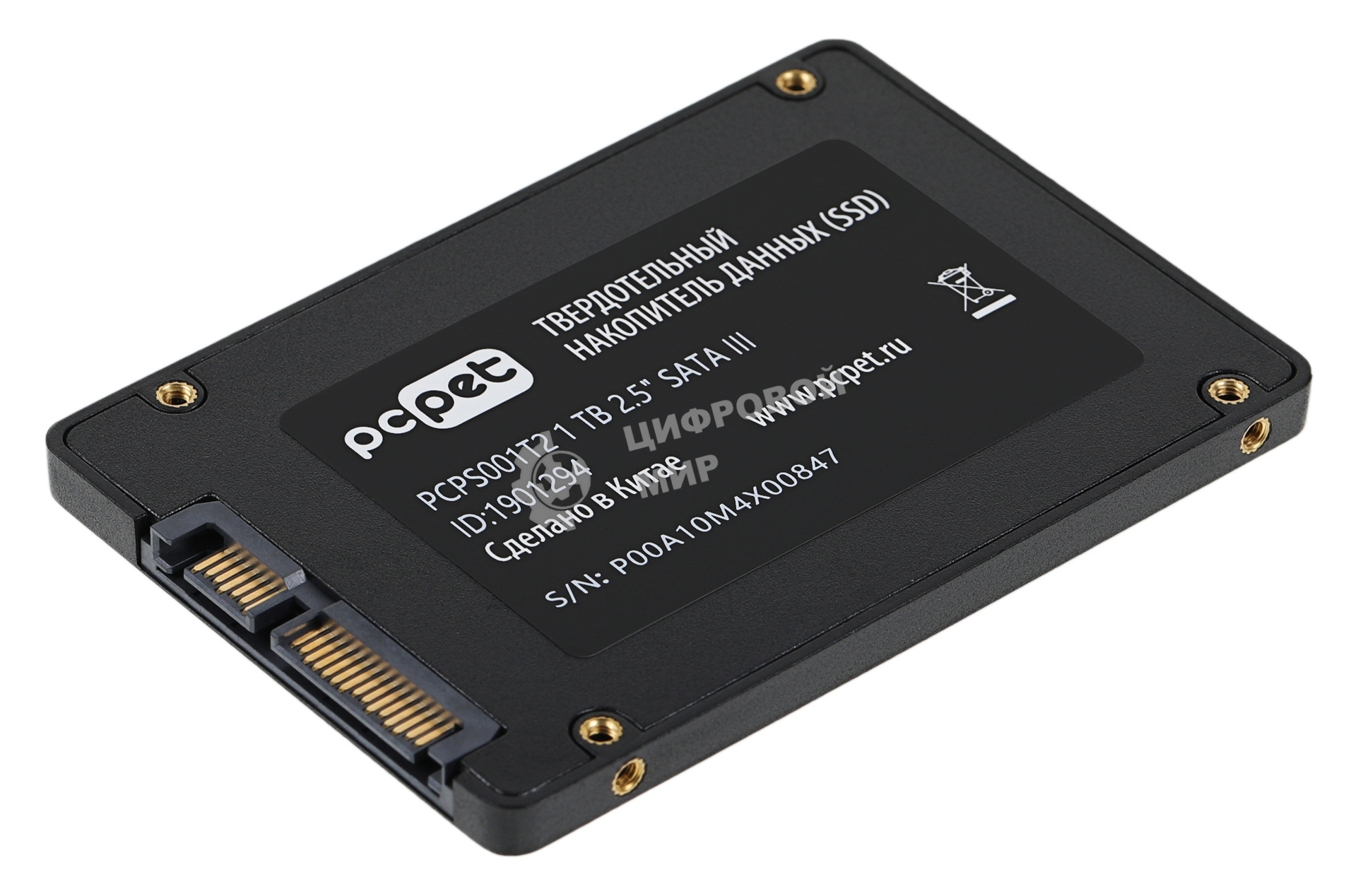 Накопитель SSD PC PET PCPS001T2, 1Tb, SATA-III, 2.5