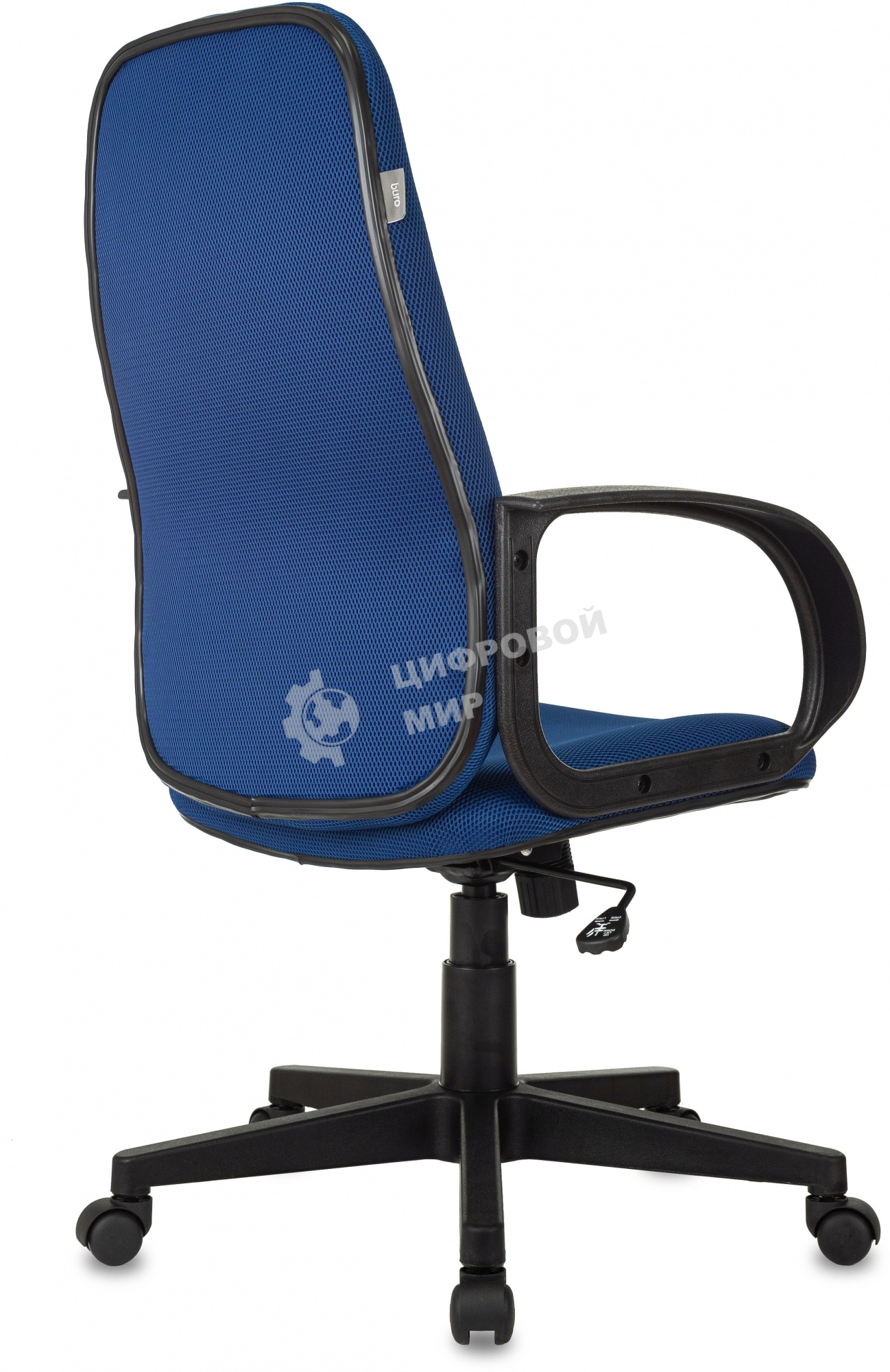 Кресло руководителя Бюрократ CH-808AXSN/TW-10 синий TW-10
