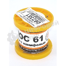 Припой ПОС-61 диаметр 1,5 мм с канифолью 100 гр