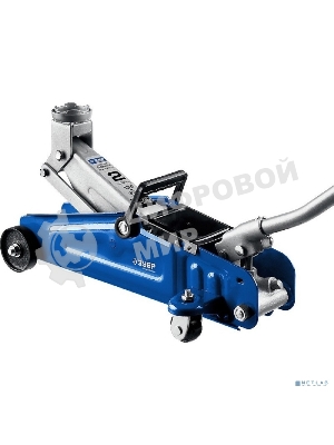 Домкрат Зубр 43053-2гидравлический подкатной t30 2т 135-330мм профессионал