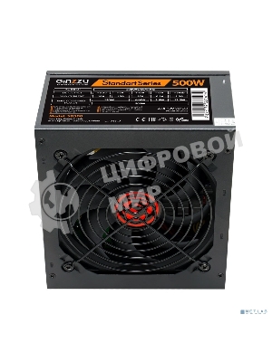 Блок питания Ginzzu SB500, 500Вт, 120мм, черный