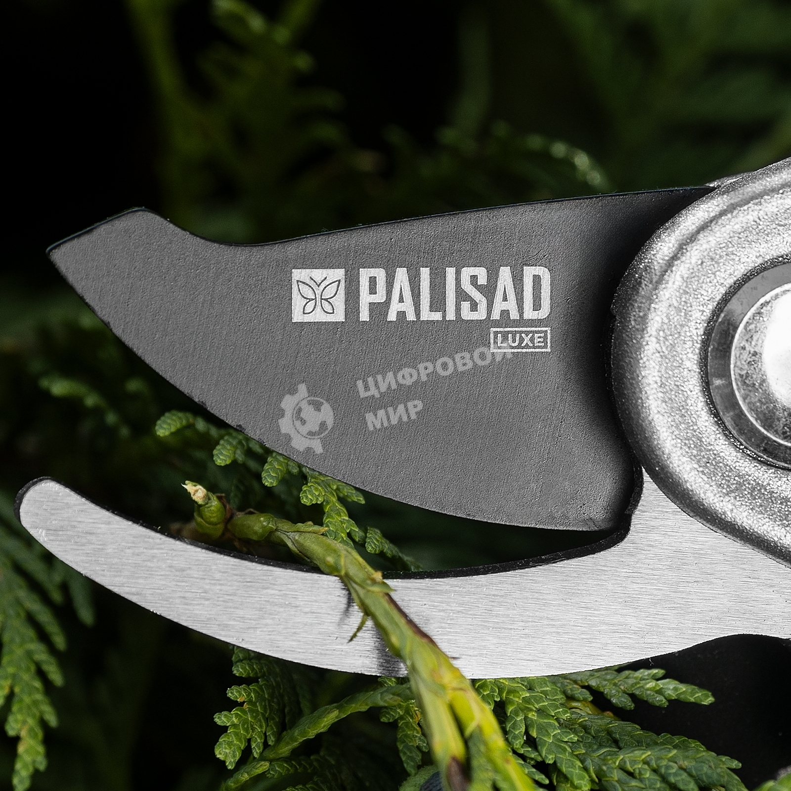 Секатор прямого реза Palisad LUXE 205 мм, алюминиевые рукоятки в ПВХ-оболочке