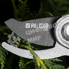 Секатор прямого реза Palisad LUXE 205 мм, алюминиевые рукоятки в ПВХ-оболочке