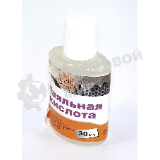 Паяльная кислота 30 мл