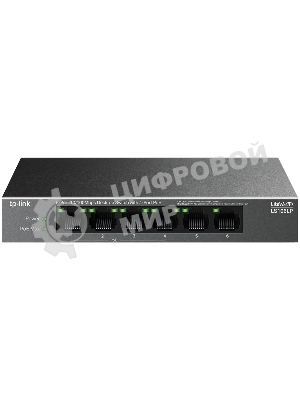 Коммутатор настольный TP-Link LS106LP с 6 портами 10/100 Мбит/с (4 порта PoE)