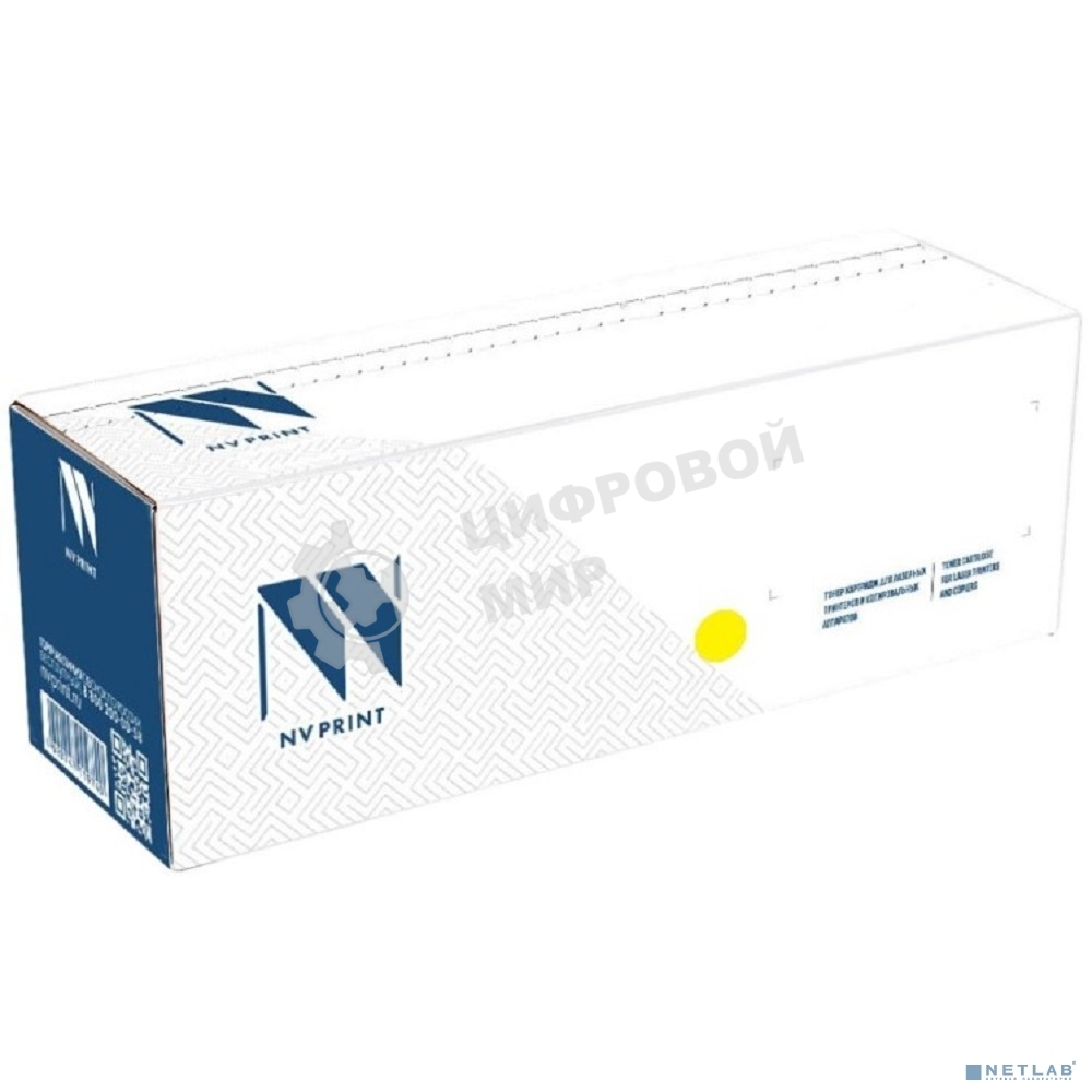 Картридж NVPrint совместимый NV-CTL-2000HY Yellow для Pantum CM2200FDW/CP2200DW (3500k)