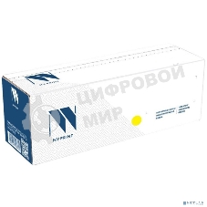 Картридж NVPrint совместимый NV-CTL-2000HY Yellow для Pantum CM2200FDW/CP2200DW (3500k)
