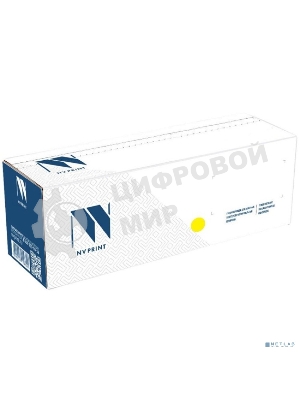 Картридж NVPrint совместимый NV-CTL-2000HY Yellow для Pantum CM2200FDW/CP2200DW (3500k)