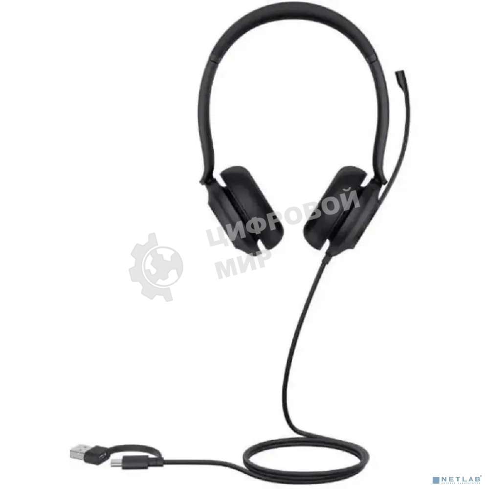 Гарнитура проводная Yealink UH35 UH35 Dual UC USB-C/A 1308164