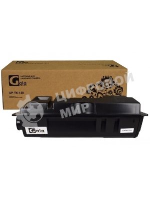 Картридж лазерный GalaPrint GP-TK-120 для принтеров Kyocera Mita FS-1030 7200 копий
