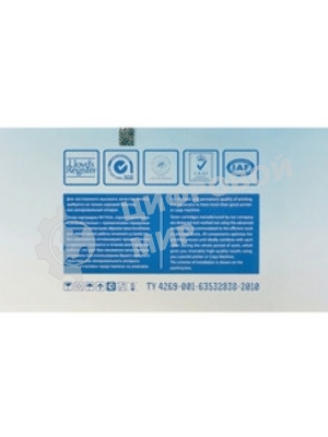 Картридж лазерный NVPrint совместимый NV-CE341A/CE271A Голубой универсальные для HP Color LaserJet 700 M775dn/700 M775f/700 M775z/700 M775z+/CP5525dn/CP5525n/CP5525xh/M750dn/M750n/M750xh (16000k)