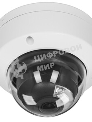 IP камера 2Mpix DOME HiWatch DS-I252L(2.8мм)