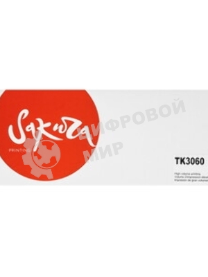 Картридж Sakura TK3060 для Kyocera Mita, черный, 14500 к.