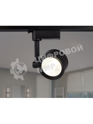 Трековый однофазный светодиодный светильник Ambrella light GL6391 BK черный LED 7W 4200K 24°