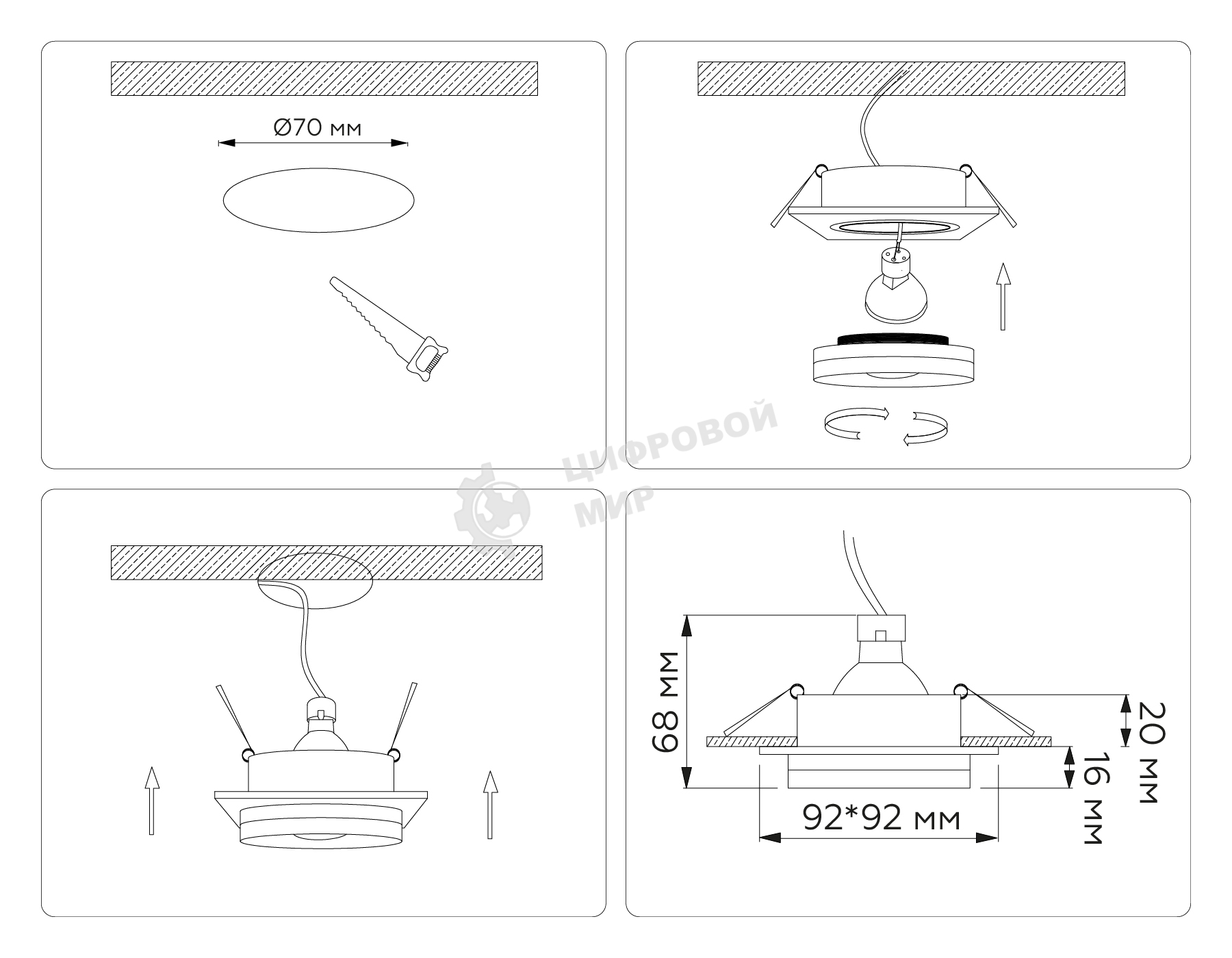 Светильник Ambrella light TN30709 WH белый GU5.3 92*92*36