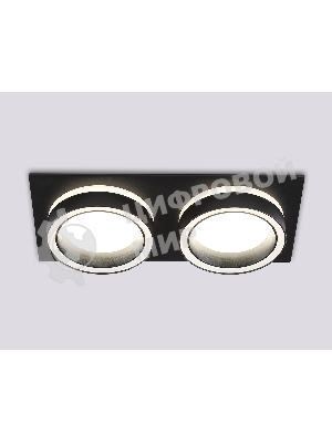 Светильник Ambrella light TN52424/2 BK/FR черный/белый матовый GX53 max 12W 210*105*45