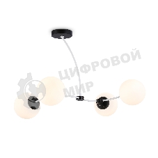 Светитльник Ambrella Light TR2542/4 WH/BK белый/черный E27/4 max 60W 700*450*450
