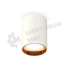 Светильник Ambrella Light XS6312023 SWH/PYG белый песок/золото желтое полированное MR16 GU5.3 (C6312, N6113)