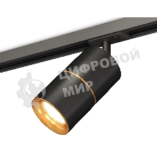 Светильник Ambrella light XT7402031 SBK/PYG черный песок/золото желтое полированное MR16 GU5.3