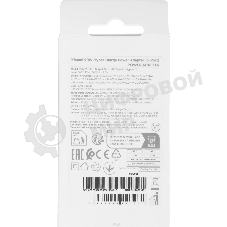 Сетевое зарядное устройство XIAOMI 90W HyperCharge Power Adapter(3-Port) EU (BHR087MEU)