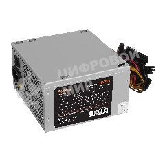 Блок питания ExeGate UN700 (EX284732RUS), 700Вт, 120мм, серебряный