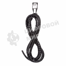 Трубa автомобильная гофрированная ПП Rexant Ø9,8 мм, разрезная, бухта 5 м/уп.