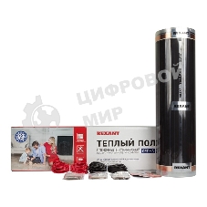Пленочный теплый пол Rexant Optima 150 8 м²/0,5 х 16 м/1200 Вт
