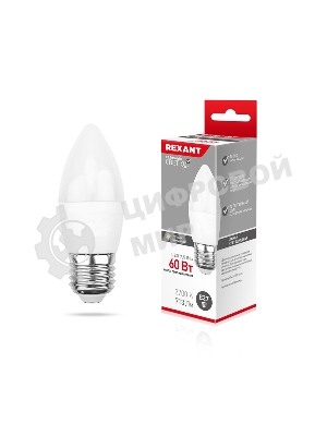Лампа светодиодная Rexant свеча (CN) 7,5 Вт E27 713 лм 2700 K теплый свет