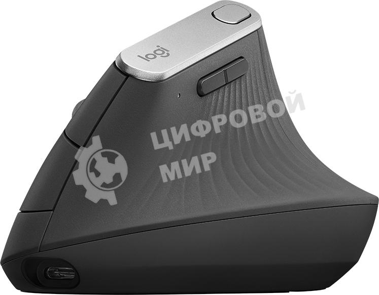 Мышь беспроводная/проводная Logitech MX Vertical графитовый, 4000 dpi, радиоканал, Bluetooth, USB, кнопки - 6