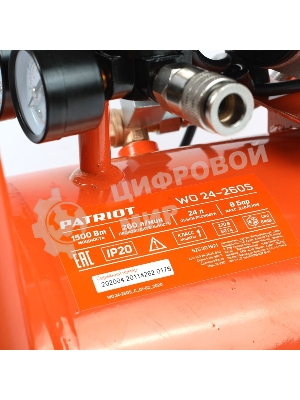 Компрессор поршневой безмасляный Patriot WO 24-260S, 260 л/мин, 8 бар, 1500 Вт, 24 л, быстросъемный 1/4