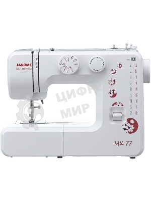 Швейная машина Janome MX 77 белый