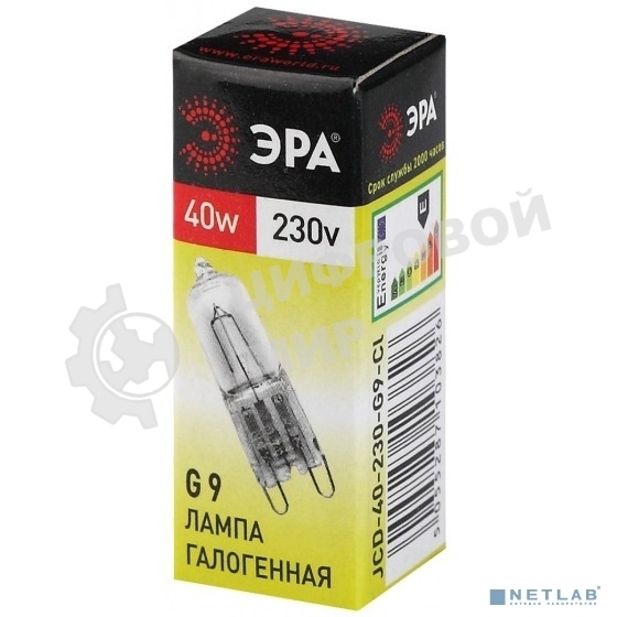 Лампа галогенная ЭРА G9-JCD-40-230V-Cl(100/1000/35000)