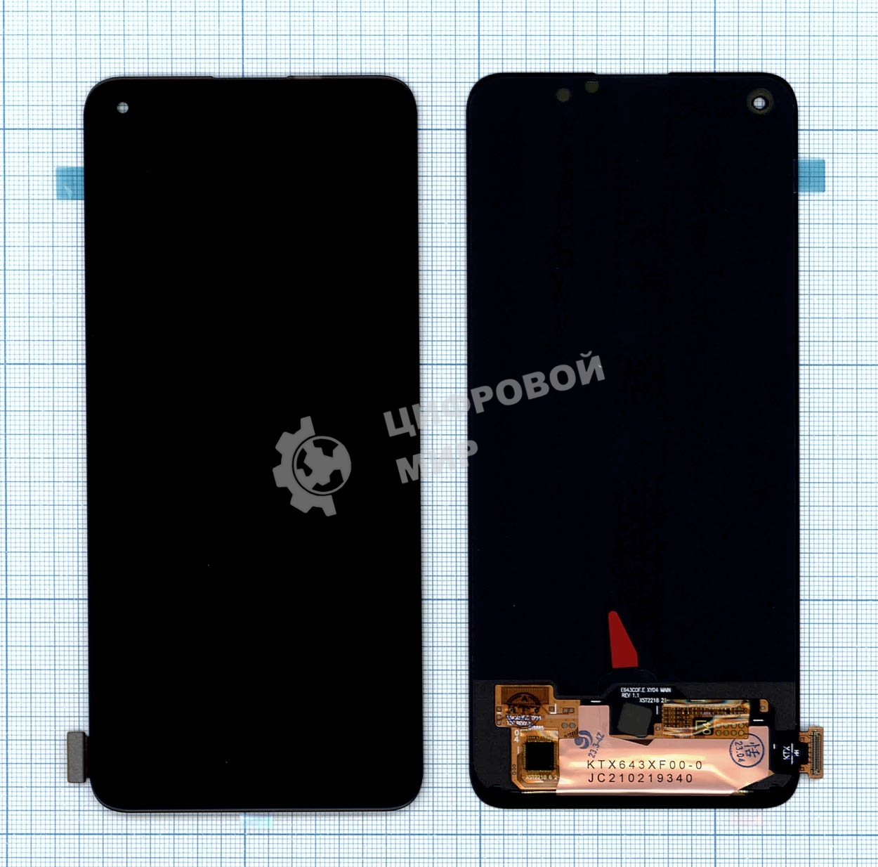 Дисплей для Realme 8, Realme 8 Pro (OLED) черный