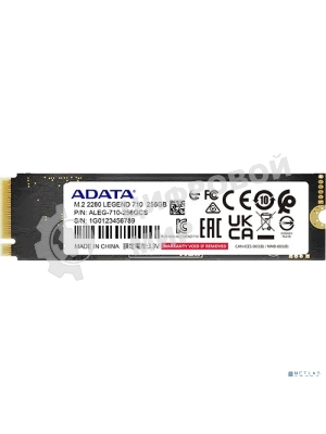 Накопитель SSD ADATA LEGEND 710, 256Gb, PCIe 3.0 x4, M.2 2280, NVMe, R/W 2100/1000, с радиатором