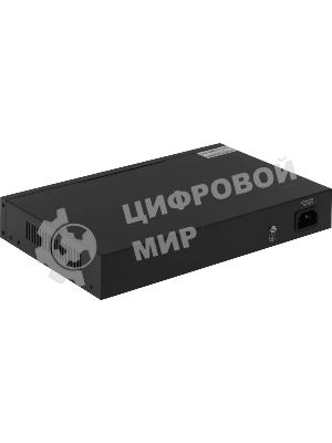 Коммутатор Cudy GS2008S2, 8×1 Гбит/с, 2×1 Гбит/с SFP