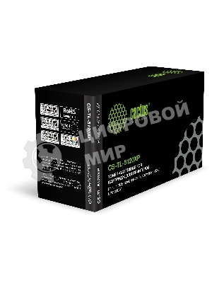 Картридж лазерный Cactus CS-TL-5120XP TL-5120XP черный (15000 стр.) для Pantum BM5100ADN/BM5100ADW/BP5100DN/BP5100DW