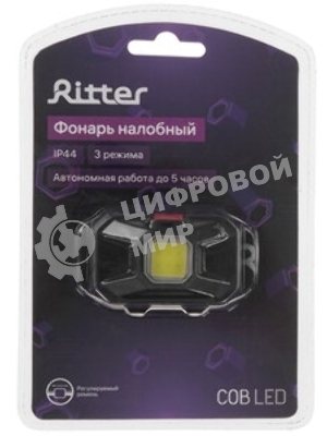 Фонарь налобный RITTER 29087 2