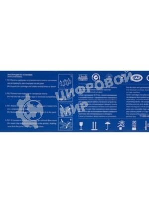 Картридж лазерный NVPrint совместимый LJ Pro M477fdn/M477fdw/M477fnw/M452dn/M452nw CF411A Cyan (2 300k)