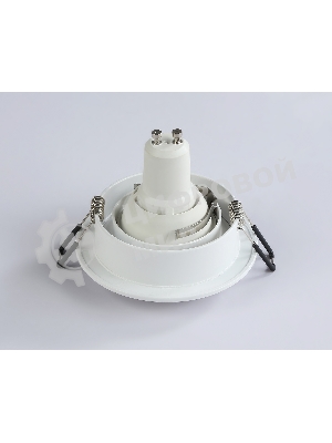 Светильник встраиваемый A8920 WH белый MR16 GU5.3 D92*24