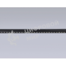 Светильник трековый светодиодный GL4033 BK черный IP20 30W 4200K 48V 24° 550*22*45