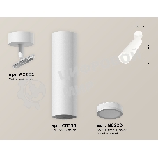 Светильник Ambrella Light XM6355002 SWH/FR белый песок/белый матовый MR16 GU5.3 (A2202, C6355, N6220)
