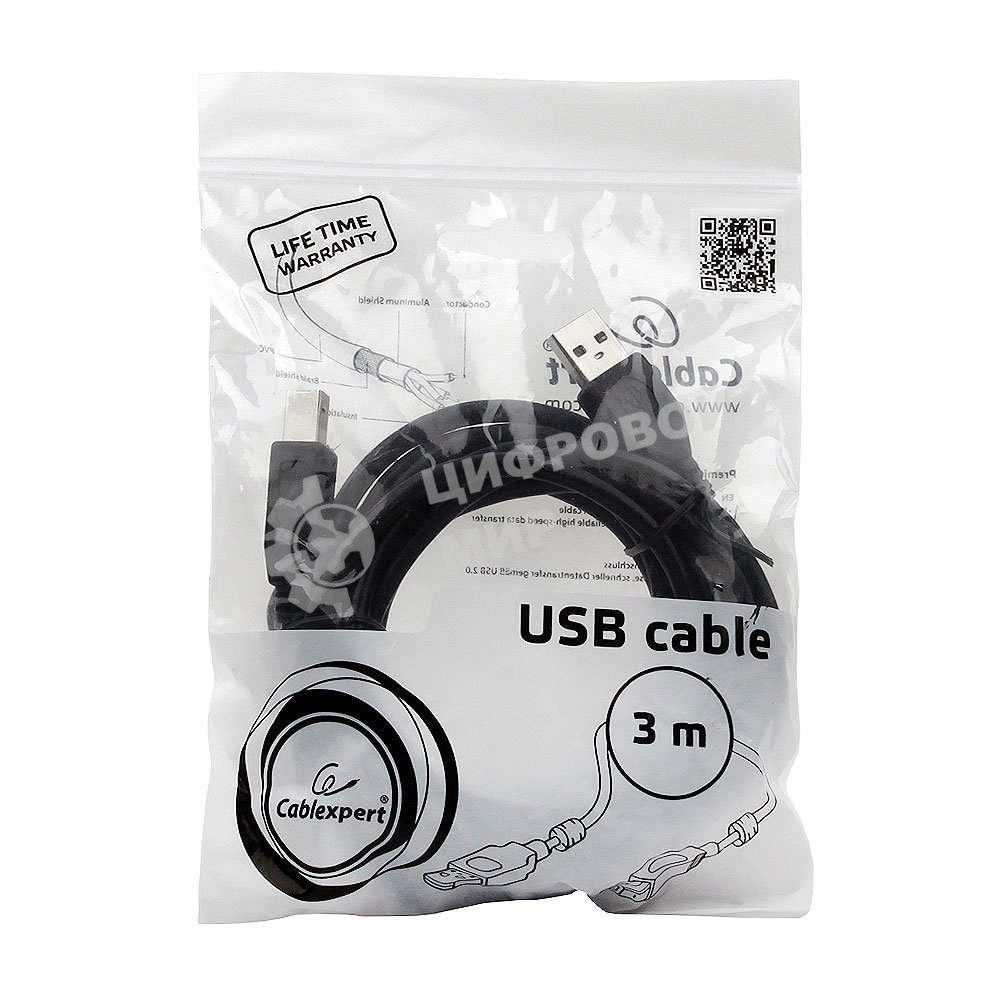 Кабель Gembird/Cablexpert USB 2.0 Pro AM/BM, 3м, экран, 2феррит.кольца, черный, пакет