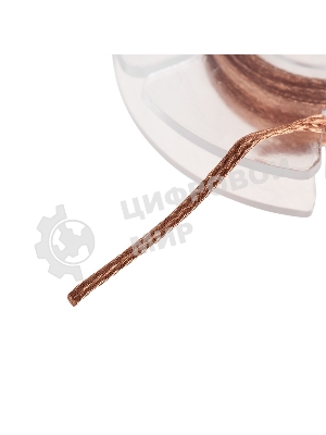 Оплетка для удаления припоя Rexant, медная, 1.5 мм x 1.5 м