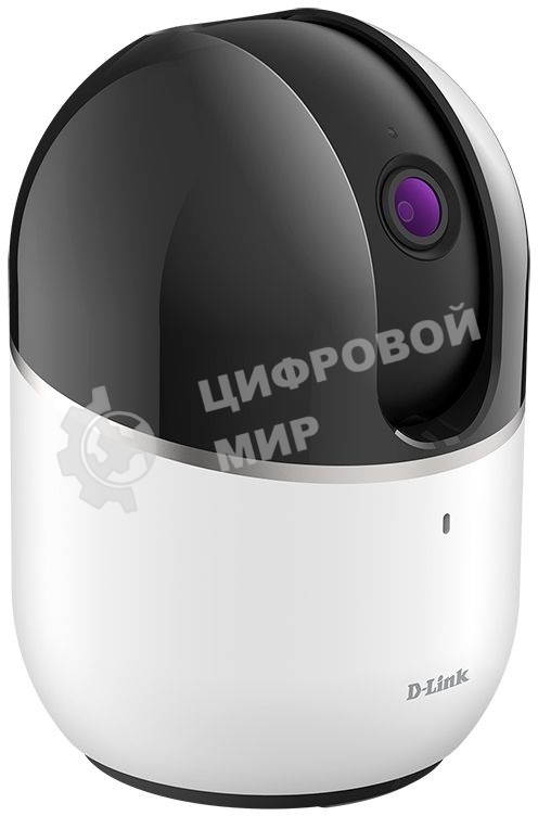 Видеокамера IP D-Link DCS-8515LH/A1A 2.55-2.55мм цветная корп.:белый/черный